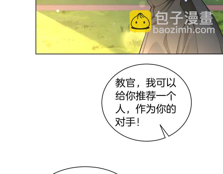 217 第217话 降维打击(1/2)-第217话
