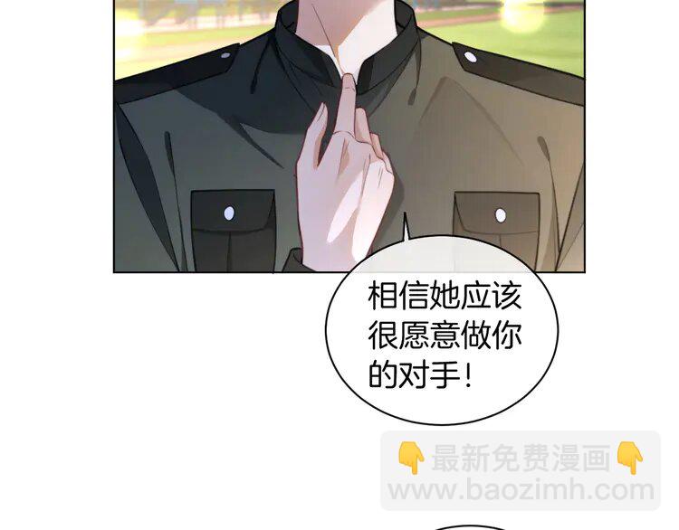217 第217话 降维打击(1/2)-第217话