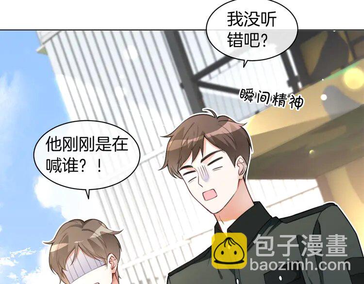 217 第217话 降维打击(1/2)-第217话