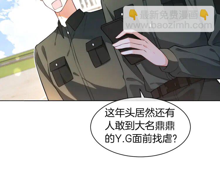 217 第217话 降维打击(1/2)-第217话