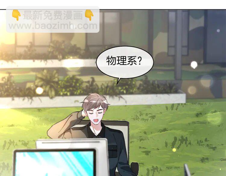 217 第217话 降维打击(1/2)-第217话