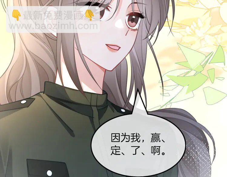 217 第217话 降维打击(1/2)-第217话