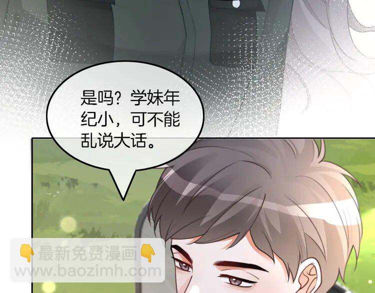 217 第217话 降维打击(1/2)-第217话