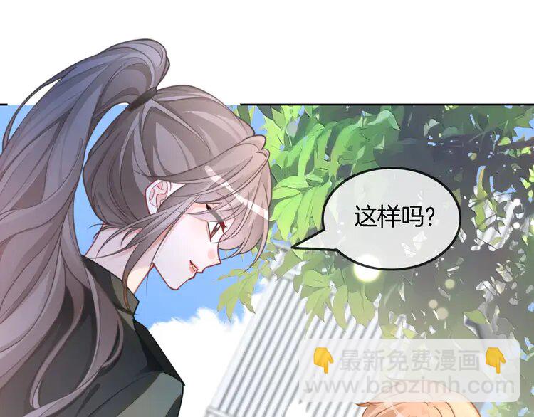 217 第217话 降维打击(1/2)-第217话