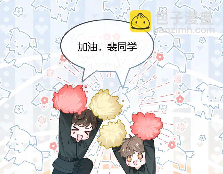 217 第217话 降维打击(1/2)-第217话
