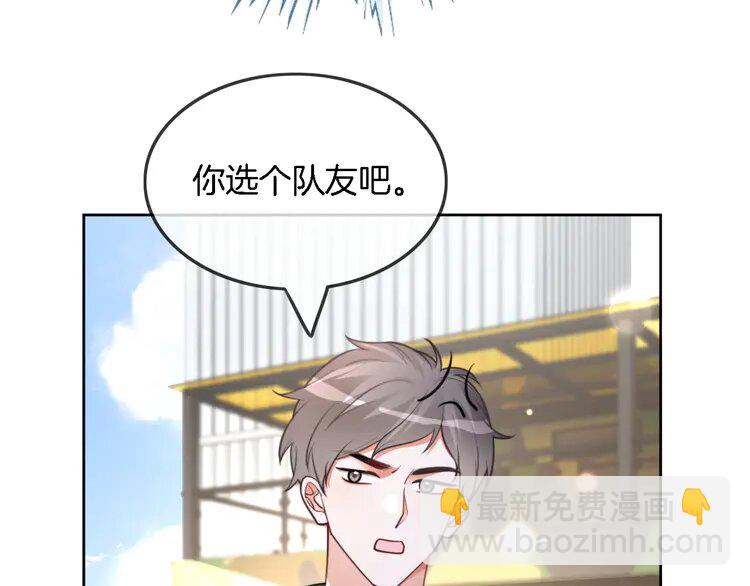 217 第217话 降维打击(1/2)-第217话