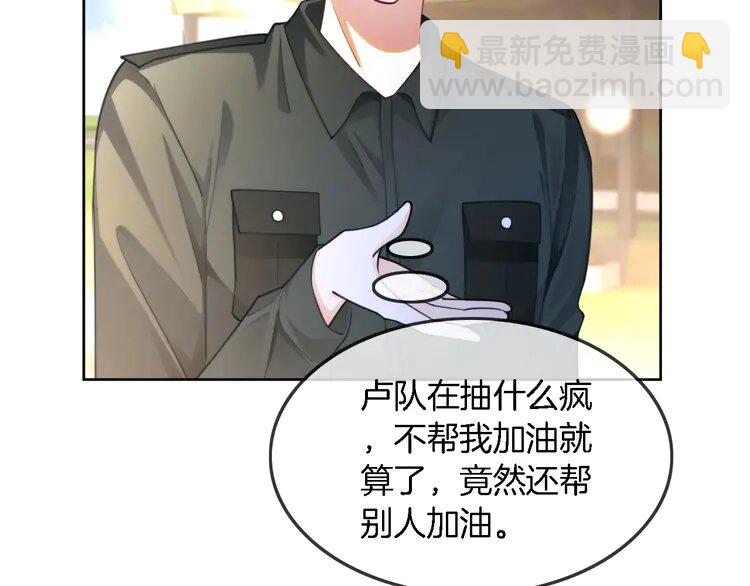217 第217话 降维打击(1/2)-第217话
