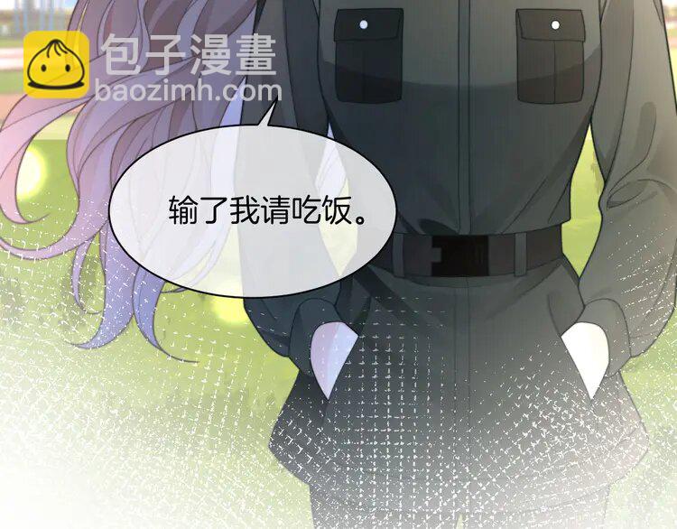 217 第217话 降维打击(1/2)-第217话