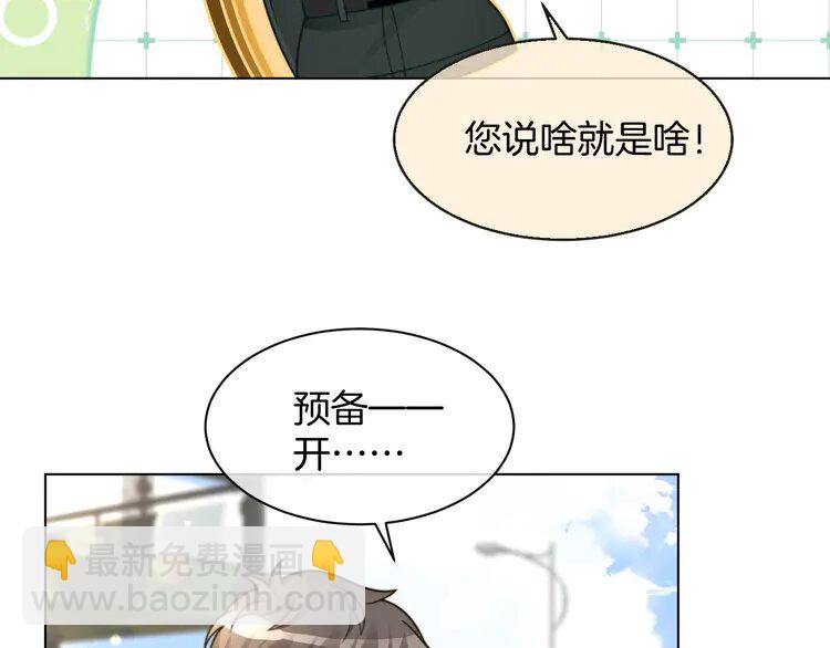 217 第217话 降维打击(1/2)-第217话