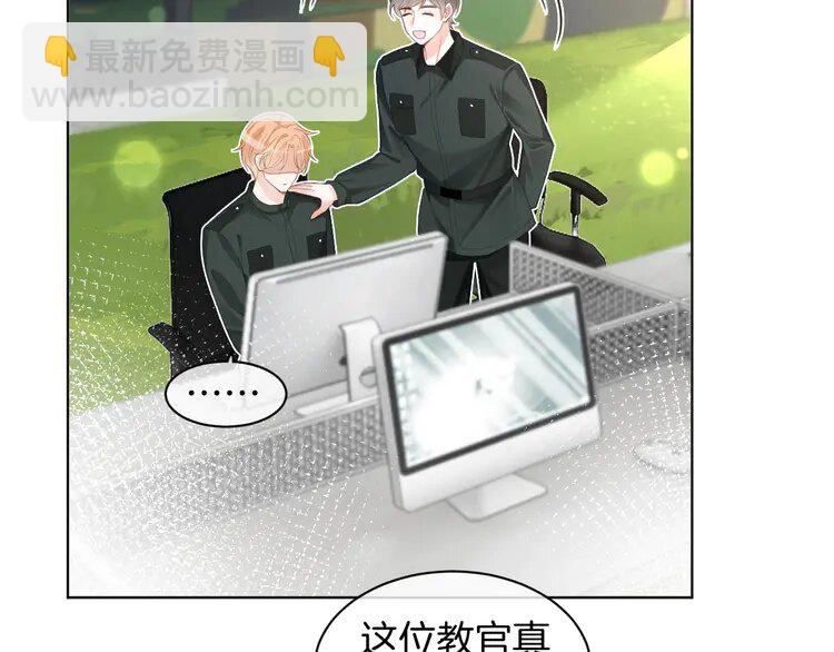 217 第217话 降维打击(1/2)-第217话