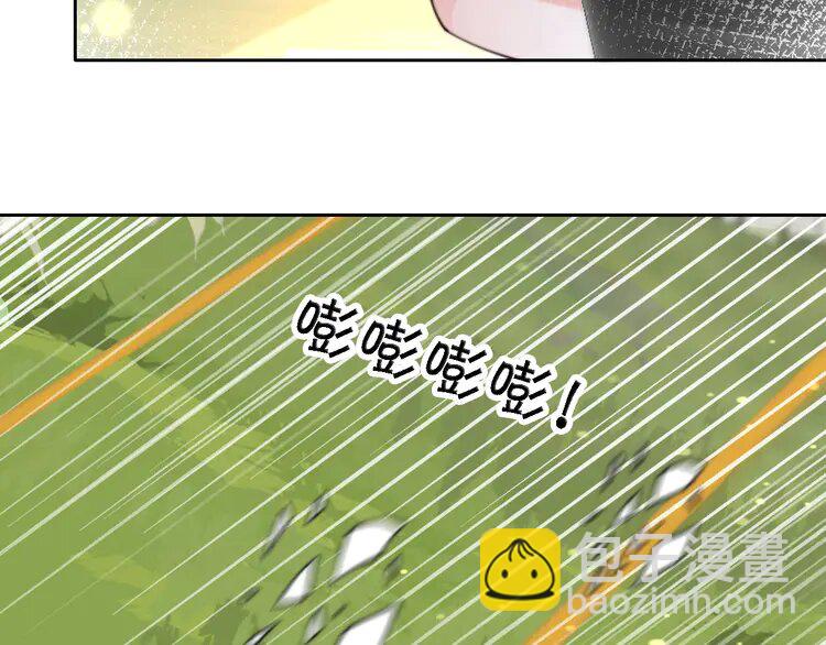219 第219话 隔空撩拨(1/2)-第219话