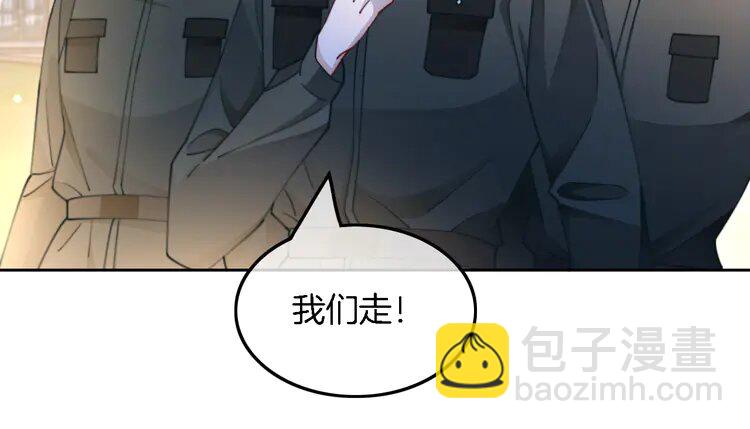 219 第219话 隔空撩拨(1/2)-第219话