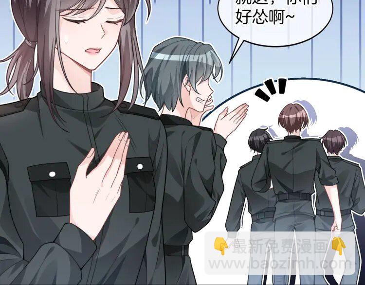219 第219话 隔空撩拨(1/2)-第219话