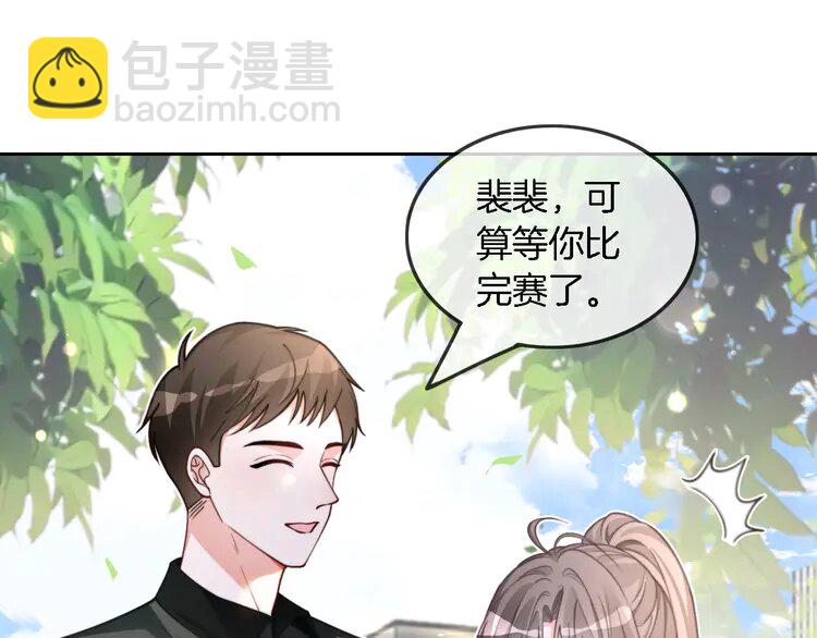 219 第219话 隔空撩拨(1/2)-第219话