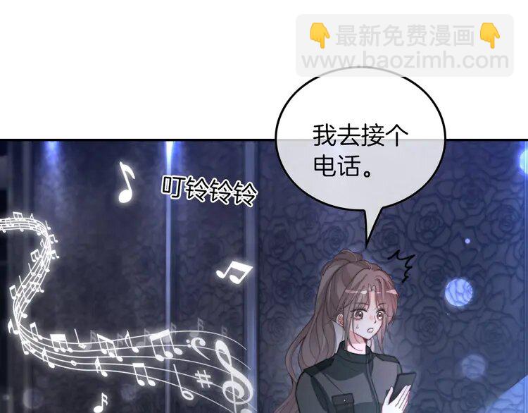 219 第219话 隔空撩拨(1/2)-第219话