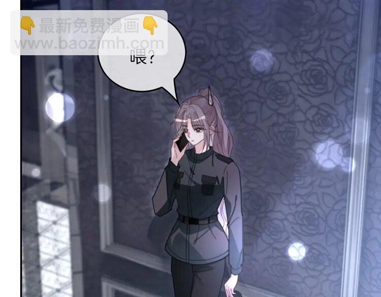 219 第219话 隔空撩拨(1/2)-第219话