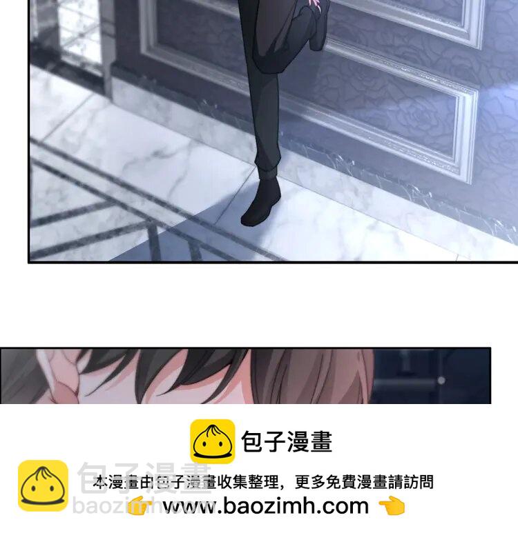 219 第219话 隔空撩拨(1/2)-第219话