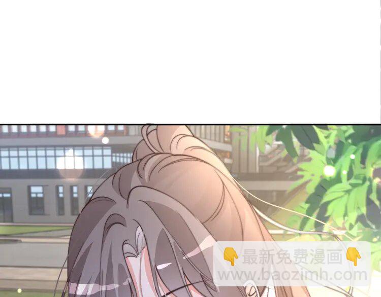 219 第219话 隔空撩拨(1/2)-第219话