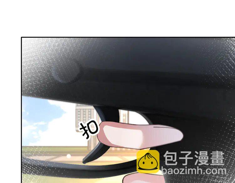 219 第219话 隔空撩拨(1/2)-第219话
