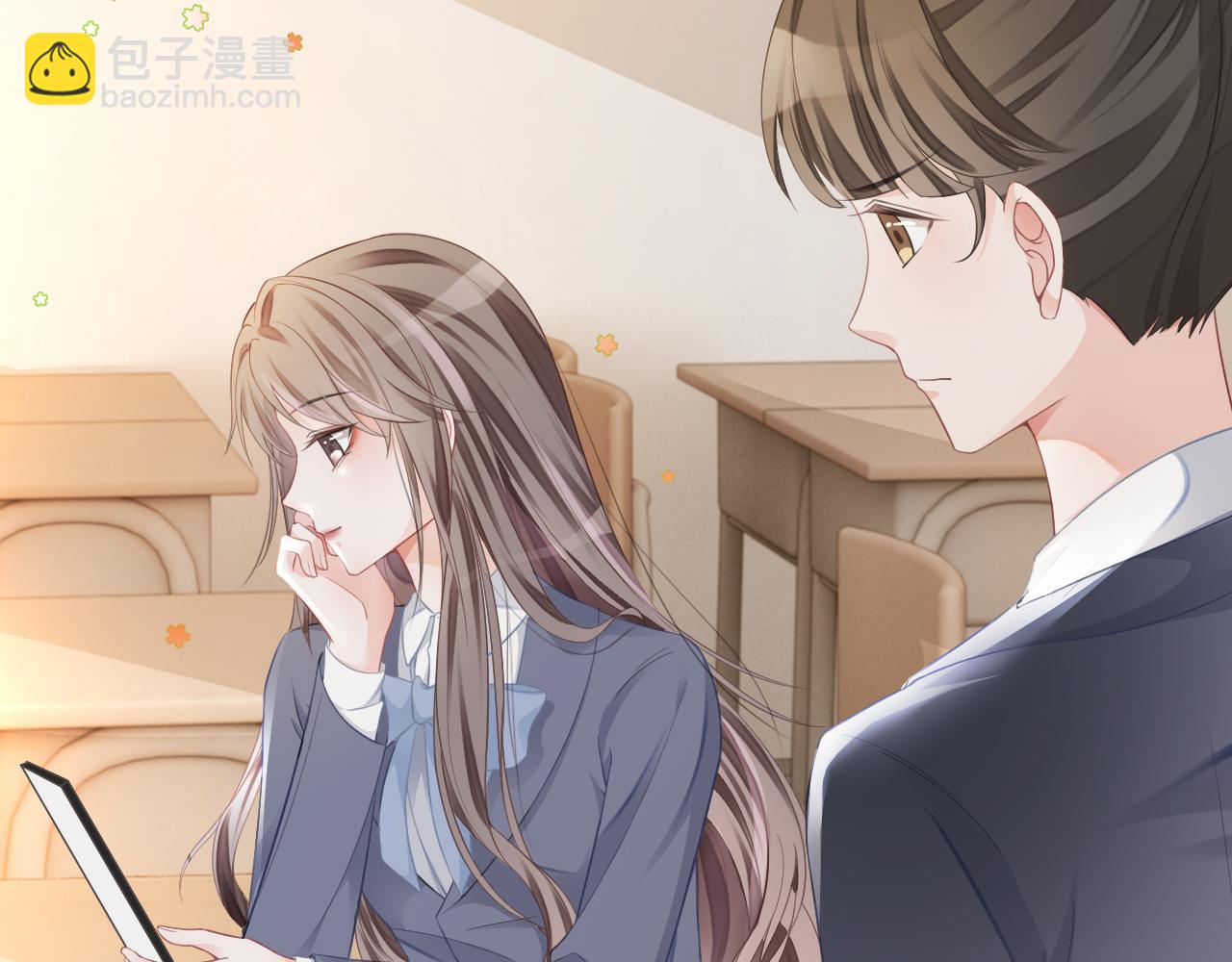 第23话 陌生女人？(1/2)-第23话