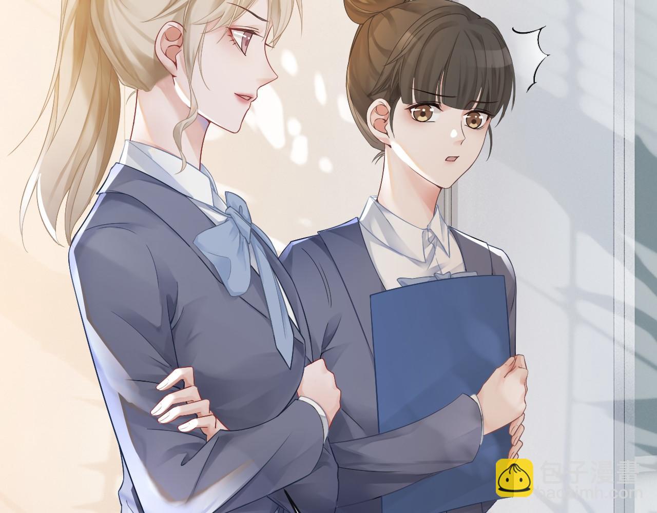 第23话 陌生女人？(1/2)-第23话