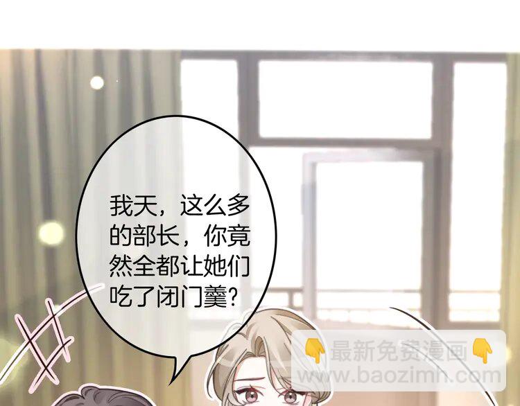 221 第221话 吐露真相(1/2)-第221话