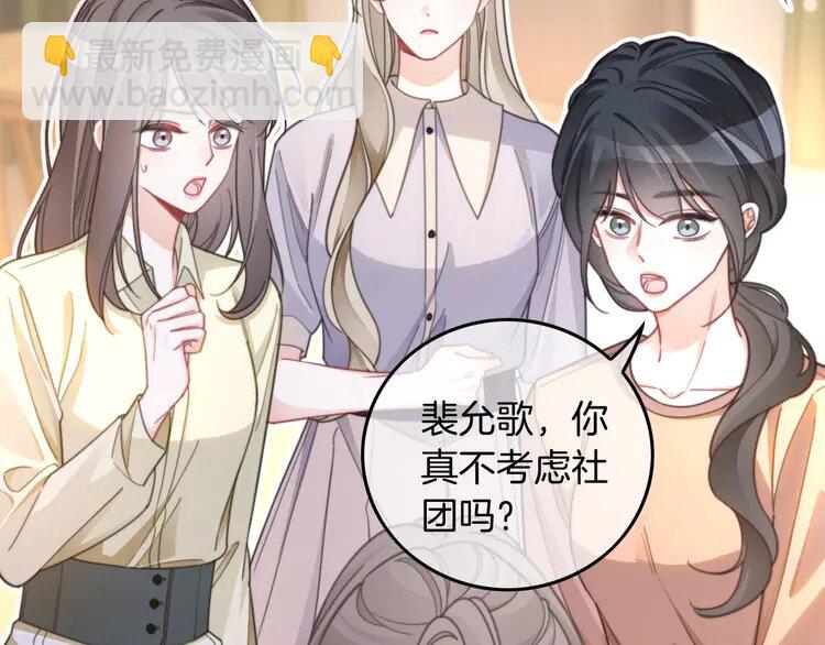 221 第221话 吐露真相(1/2)-第221话