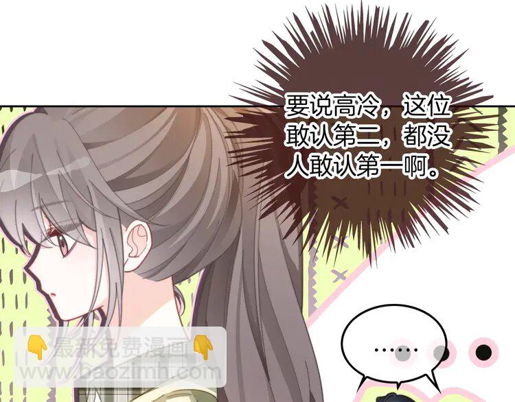 221 第221话 吐露真相(1/2)-第221话