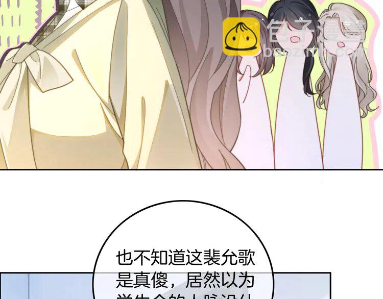221 第221话 吐露真相(1/2)-第221话