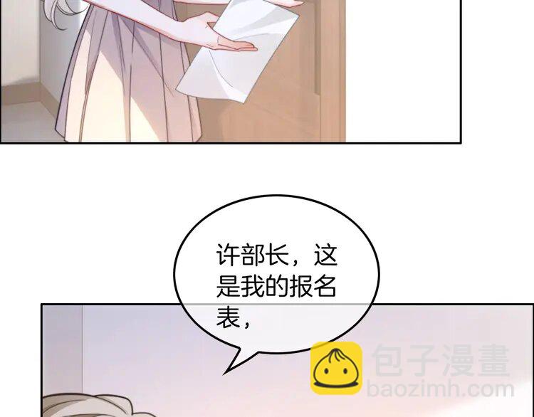 221 第221话 吐露真相(1/2)-第221话