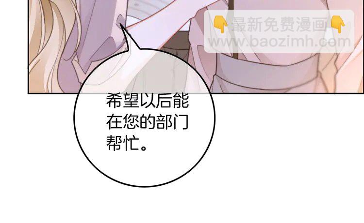 221 第221话 吐露真相(1/2)-第221话