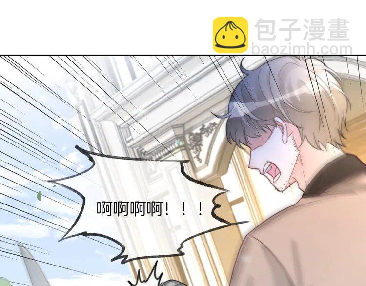 221 第221话 吐露真相(1/2)-第221话