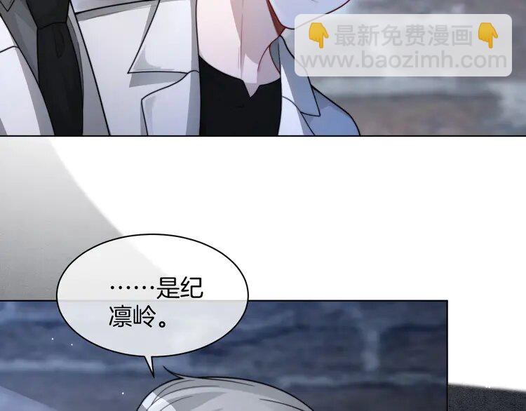 221 第221话 吐露真相(1/2)-第221话