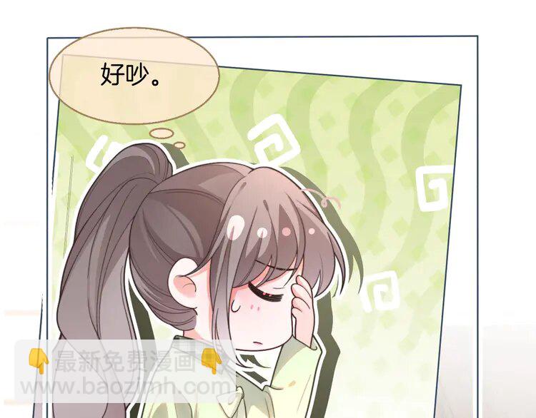 221 第221话 吐露真相(1/2)-第221话