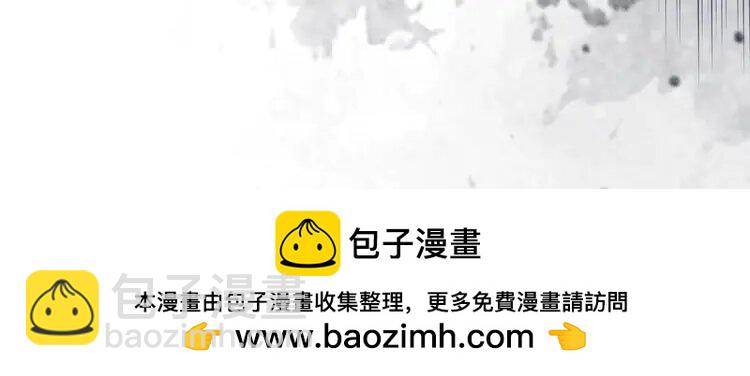 221 第221话 吐露真相(1/2)-第221话