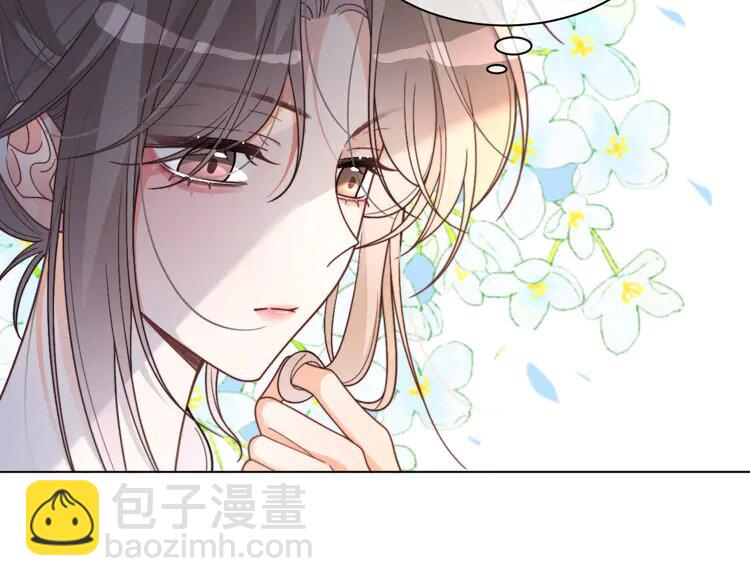 223 第223话 试探(1/2)-第223话