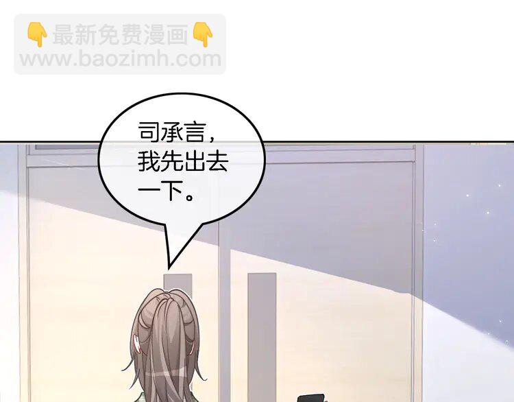 223 第223话 试探(1/2)-第223话