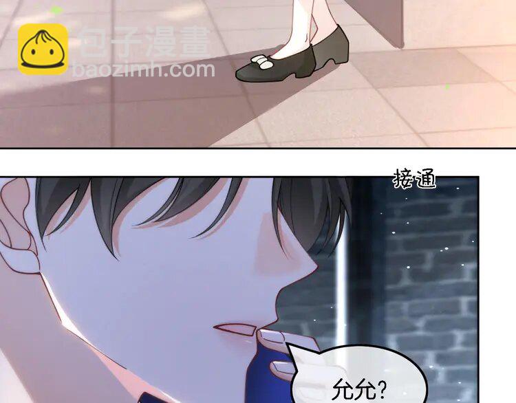 223 第223话 试探(1/2)-第223话