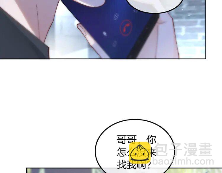 223 第223话 试探(1/2)-第223话