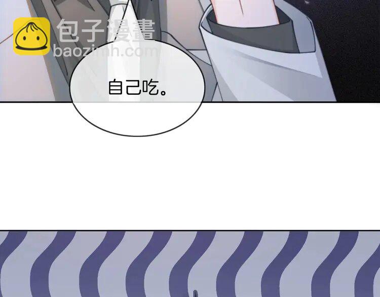 223 第223话 试探(1/2)-第223话