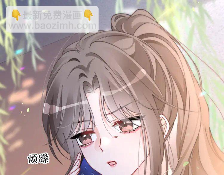 223 第223话 试探(1/2)-第223话