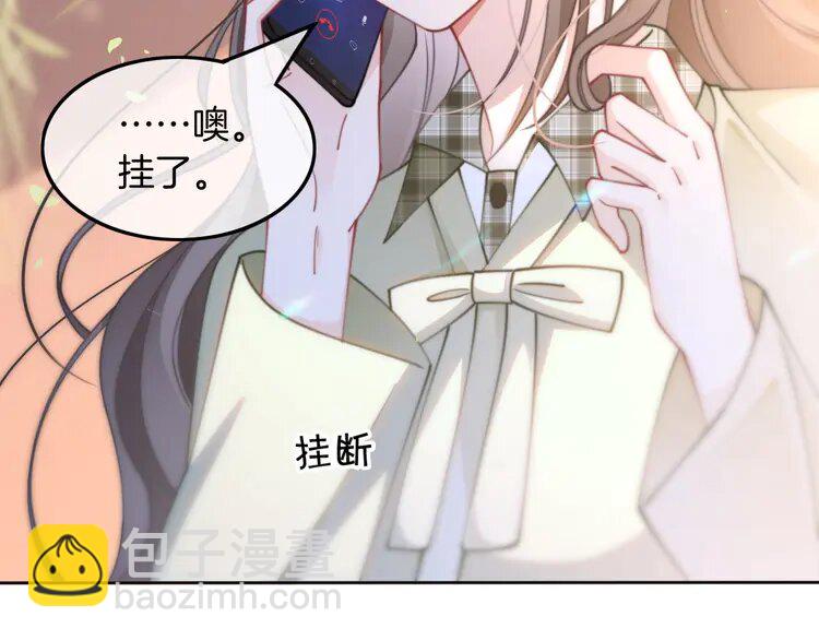 223 第223话 试探(1/2)-第223话