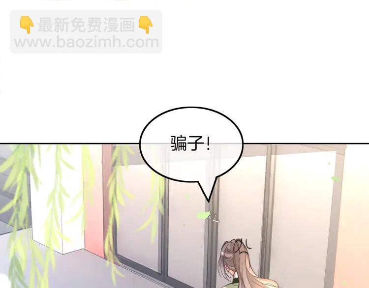 223 第223话 试探(1/2)-第223话