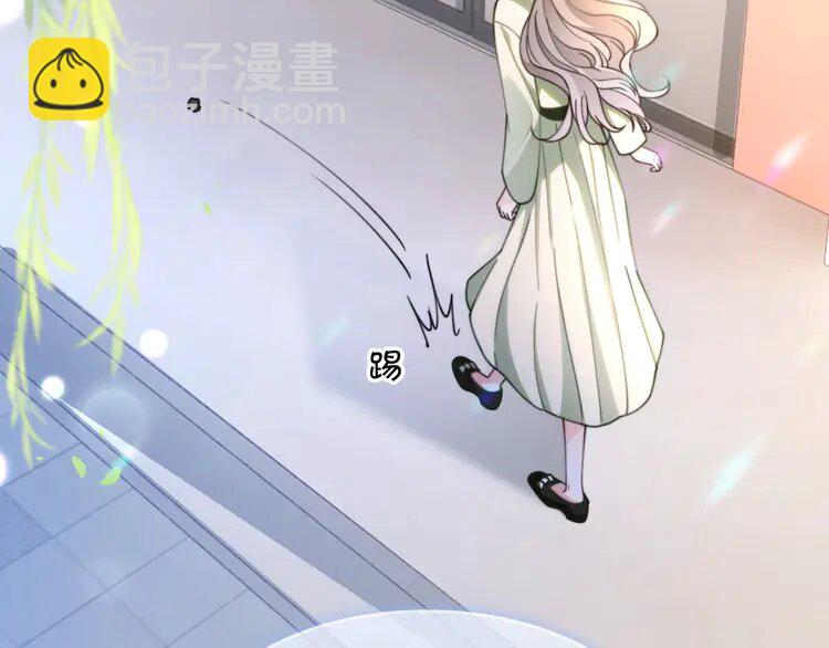 223 第223话 试探(1/2)-第223话