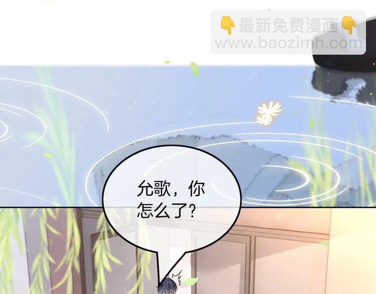 223 第223话 试探(1/2)-第223话
