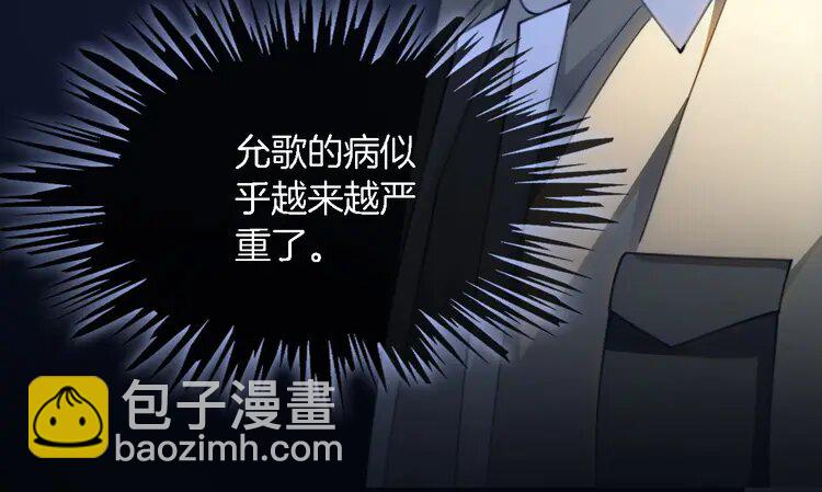 223 第223话 试探(1/2)-第223话