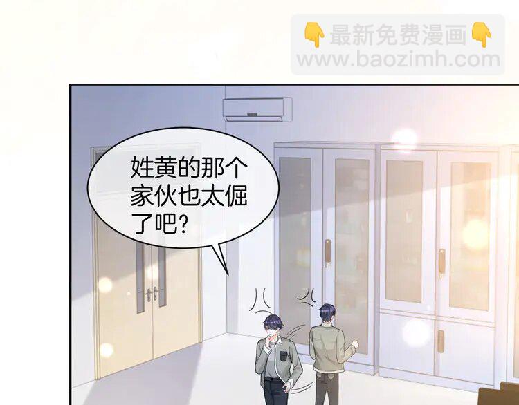 223 第223话 试探(1/2)-第223话