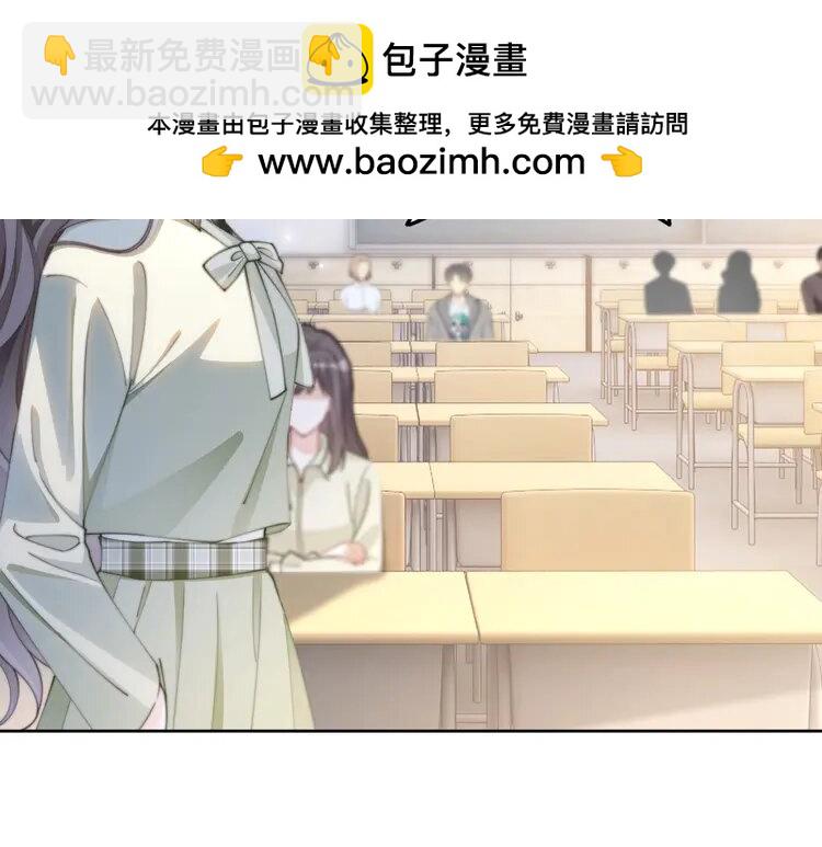223 第223话 试探(1/2)-第223话