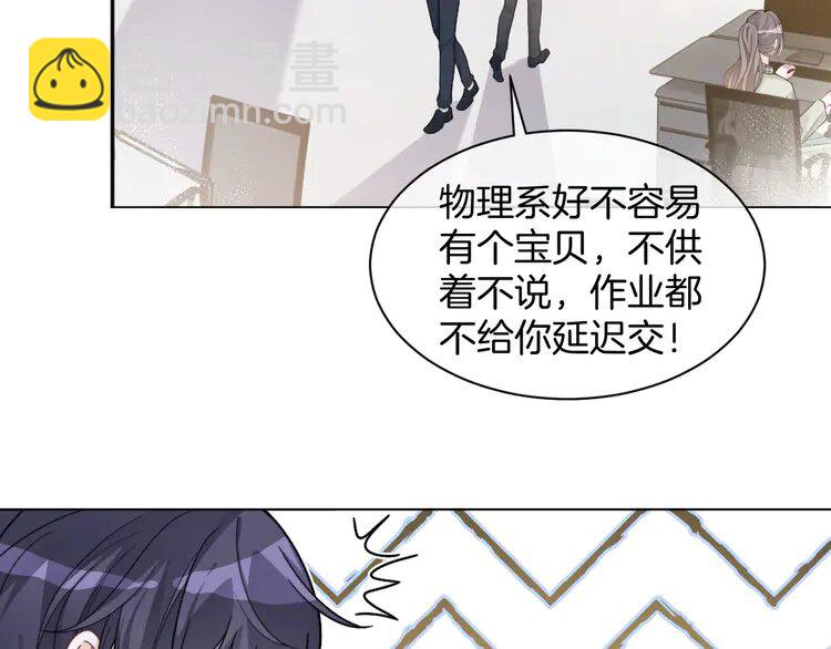 223 第223话 试探(1/2)-第223话