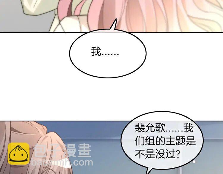 225 第225话 强势出手(1/2)-第225话